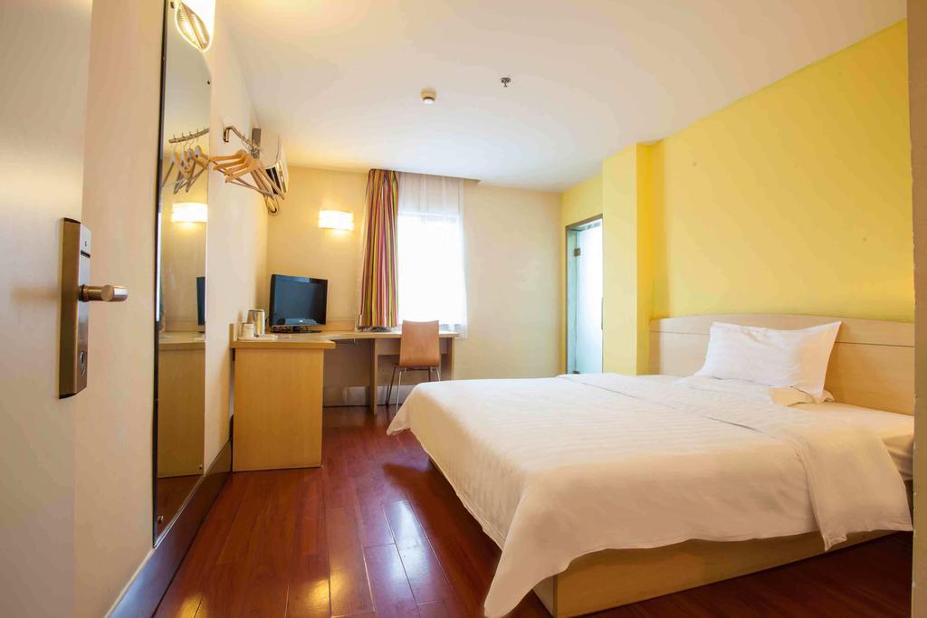 7Days Inn Chongqing Nanping Pedestrian Street Habitación foto