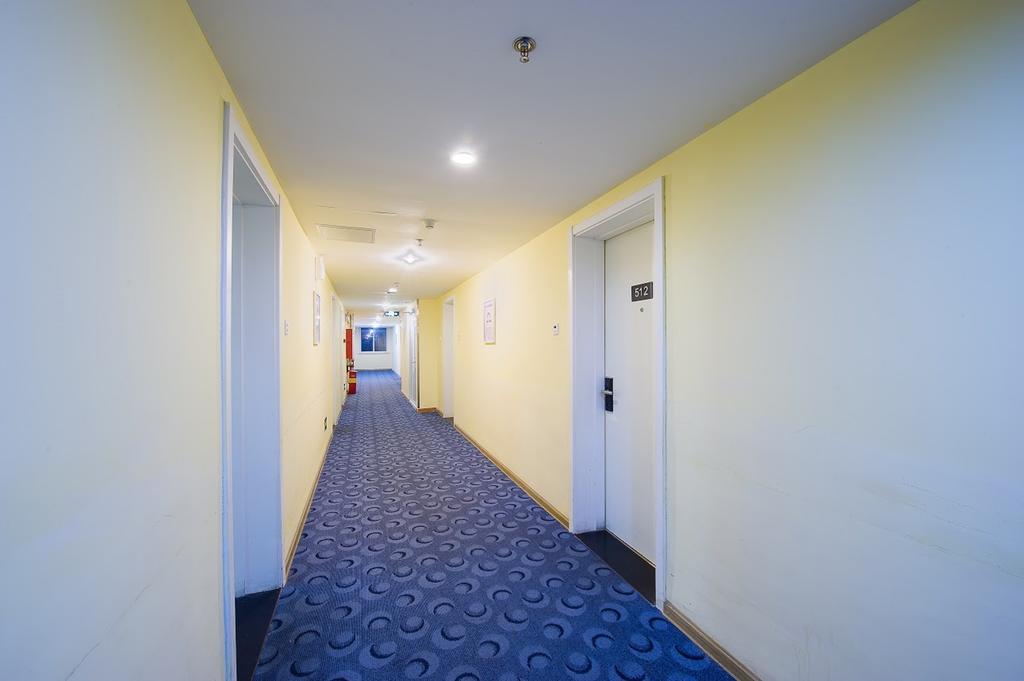 7Days Inn Chongqing Nanping Pedestrian Street Exterior foto